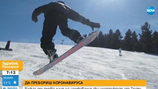  Веселин Ангелов 