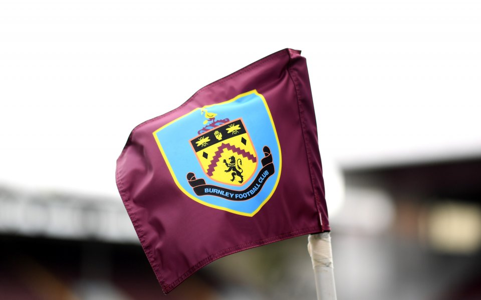 Английският Бърнли обяви, че ще предостави стадионът си на Националната