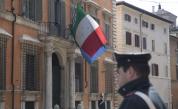  Знамената пред държавните институции в Италия са свалени на половина в памет на жертвите от Ковид-19 