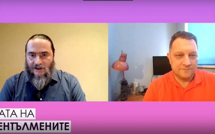 Лигата на джентълмените: Ерата Фъргюсън, Кантона и Ман. Юнайтед през 80-те