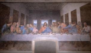 "Тайната вечеря" на Леонардо