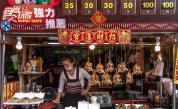  Китай се отхвърли от вековна традиция в храненето 