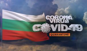  ​﻿​Нови огнища на Covid-19 у нас - Теми в развиване | Vesti.bg 