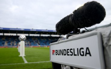 Bundesliga set to resume NEXT MONTH… but with no fans
