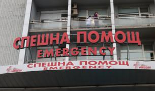 Как се спасяват животи в извънредно положение?