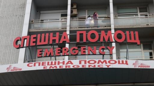  Арматурно желязо затрупа служащ на градеж 