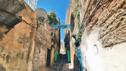  Мистериозният Назарет - нови разкопки изясняват някои древен разкази за Исус 