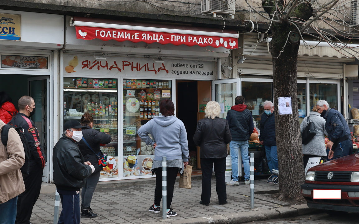 <p>Пазарът &bdquo;Димитър Петков&rdquo;</p>