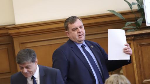  Каракачанов ще бъде санкциониран за нарушение на ограниченията за сигурност 