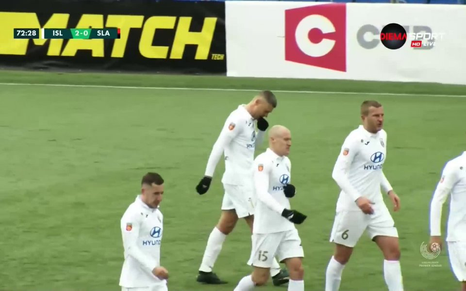 Ислоч – Славия Музир 2:1, Висша лига на Беларус, 5