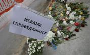  Не опиатите убиха Милен Цветков, умъртви го арогантността, безапелационен е специалист 