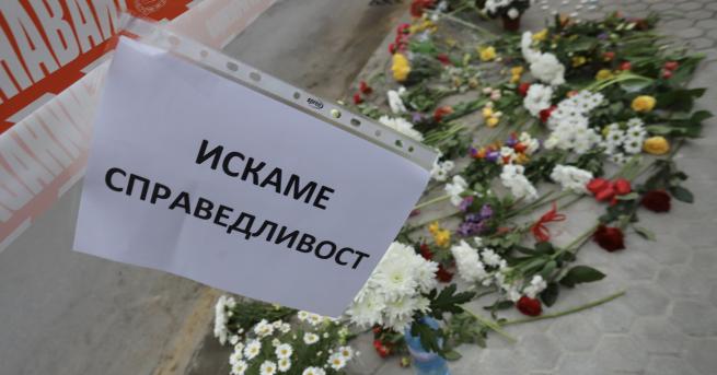 България След смъртта на Милен Цветков Вълна от съпричастност и