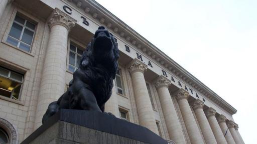  Съдебна палата 