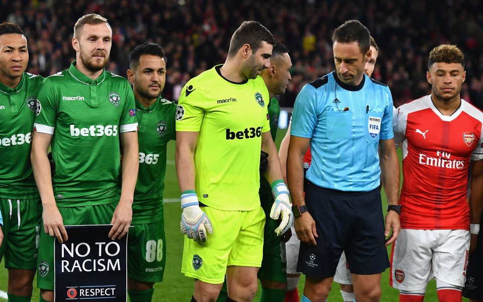 Докато целият свят е под карантина, а нидерландското първенство е