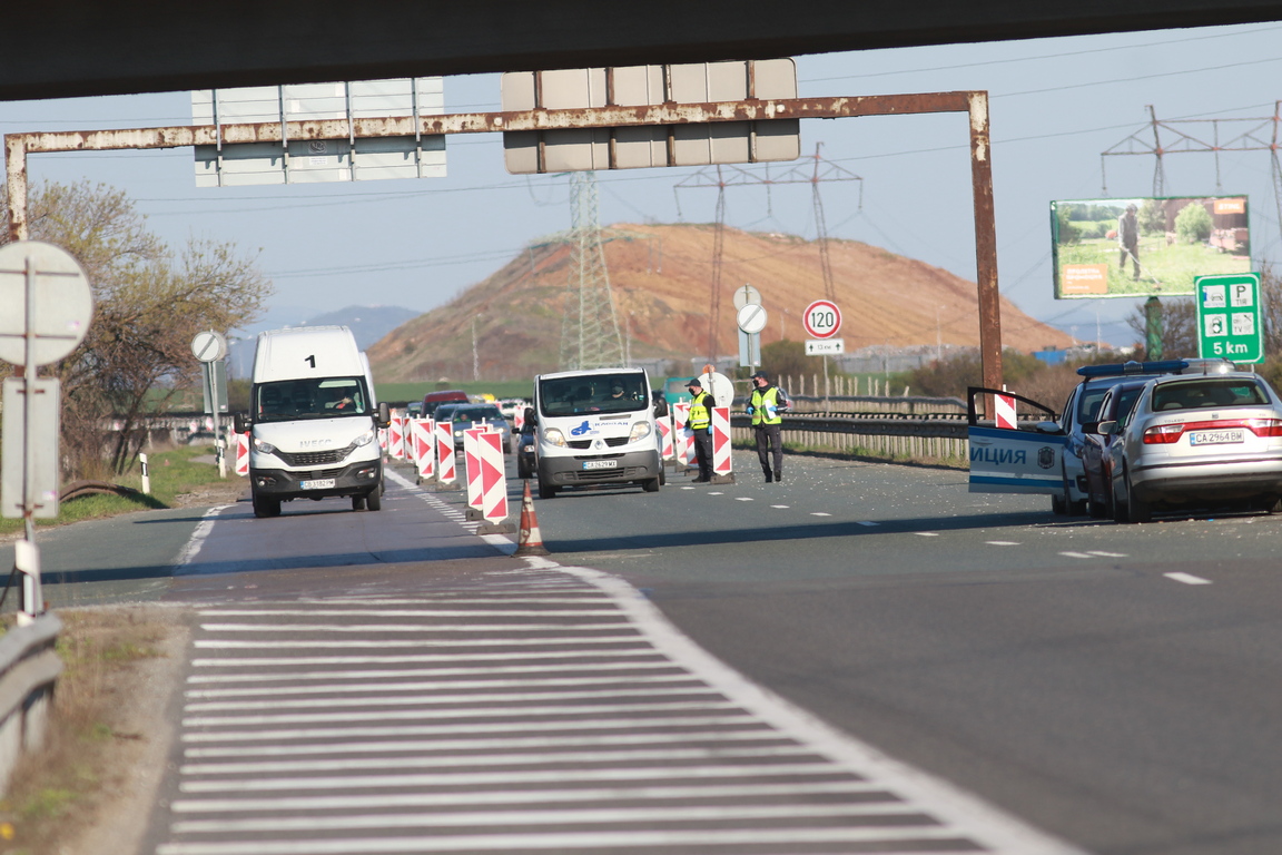 <p>Автомагистрала Хемус, КПП</p>