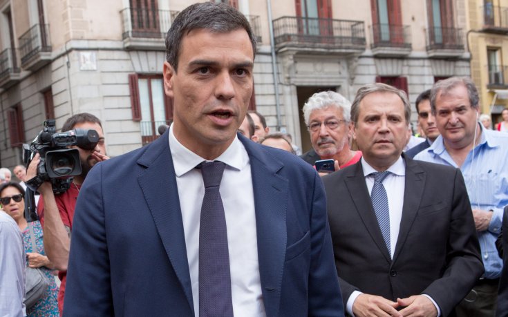 В Испания свалят гарда