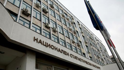  5806 българи се включиха в пробното онлайн броене на популацията 