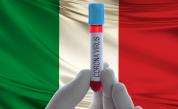  Девет наново инфектирани с COVID-19 в Италия 