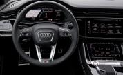  Audi SQ8 TDI 