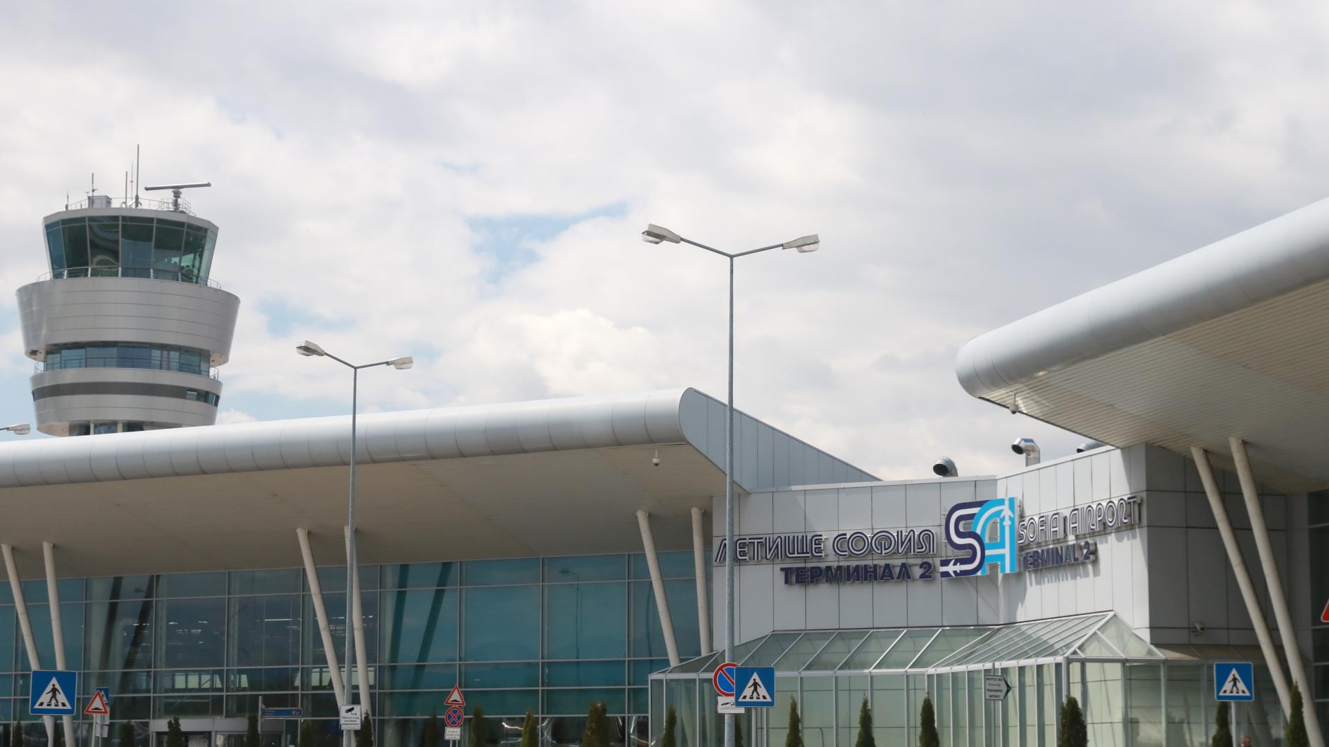 На основание чл 98 т 13 от Конституцията на Република