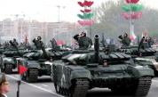 Киев, заплаха: Русия праща в Беларус 20 000 резервисти