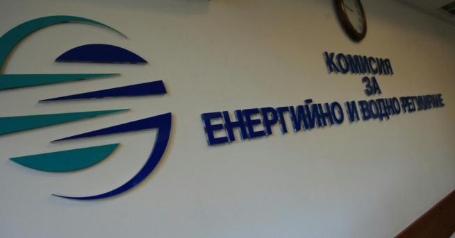България КЕВР прие промяна в цените на природния газ за