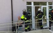 Как е избухнал пожарът в Дома за остарели хора в Благоевград 