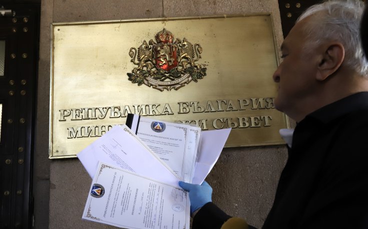 Акциите на Левски са все още в Дубай