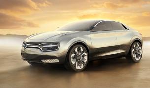 Kia Imagine concept