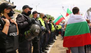 <p>8 арестувани на протеста на ПП "Възраждане" в София</p>