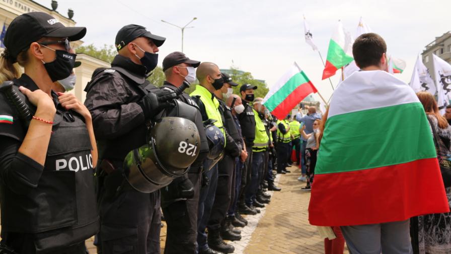 <p>8 арестувани на протеста на ПП &quot;Възраждане&quot; в София</p>
