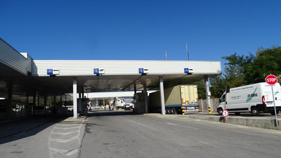  Жена влезе нелегално в България, задържана е след гонене 