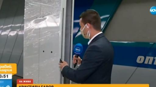  Какво вършат тези уреди в метрото 