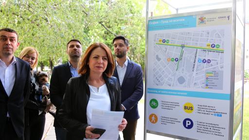  Велоалеи и нова бус лента по бул. 