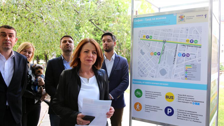  Велоалеи и нова бус лента по бул. 