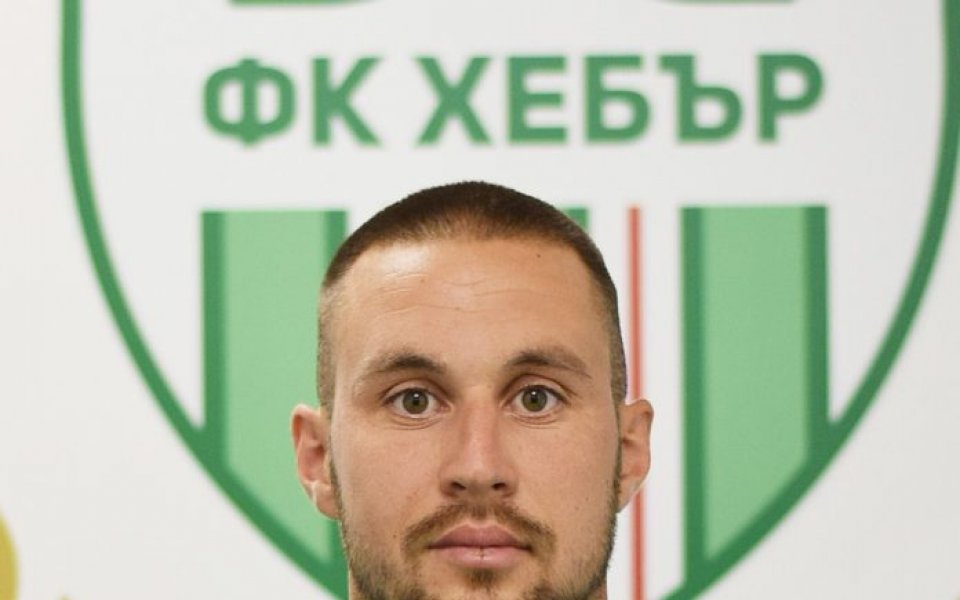 Сърцатият защитник на Хебър Васил Геров потвърди, че ще продължи