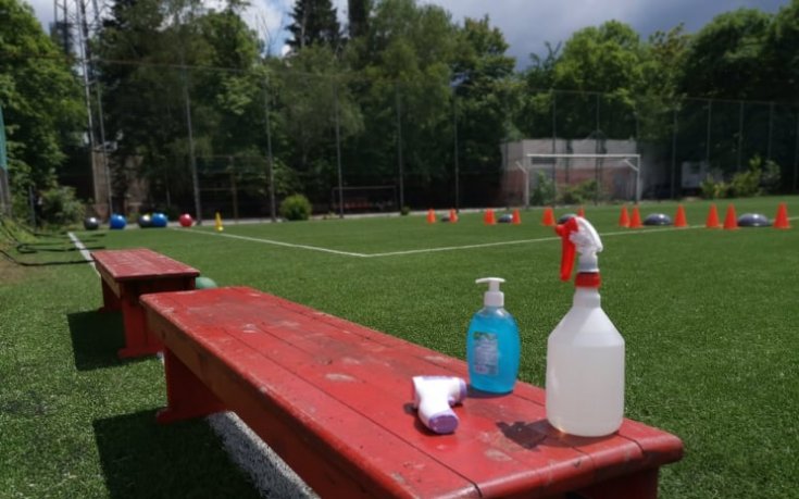 Академия ЦСКА