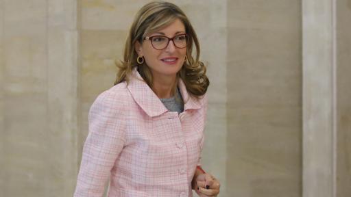  Екатерина Захариева 