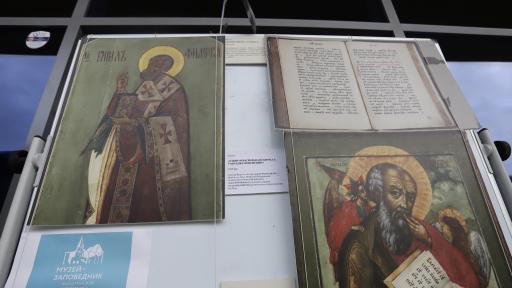  Българска академия на науките изрази неразбиране за скандалната съветска галерия 