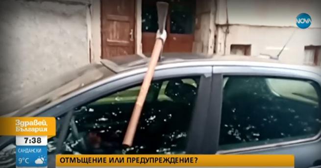 България Защо колата на жена от Ловеч осъмна със забита