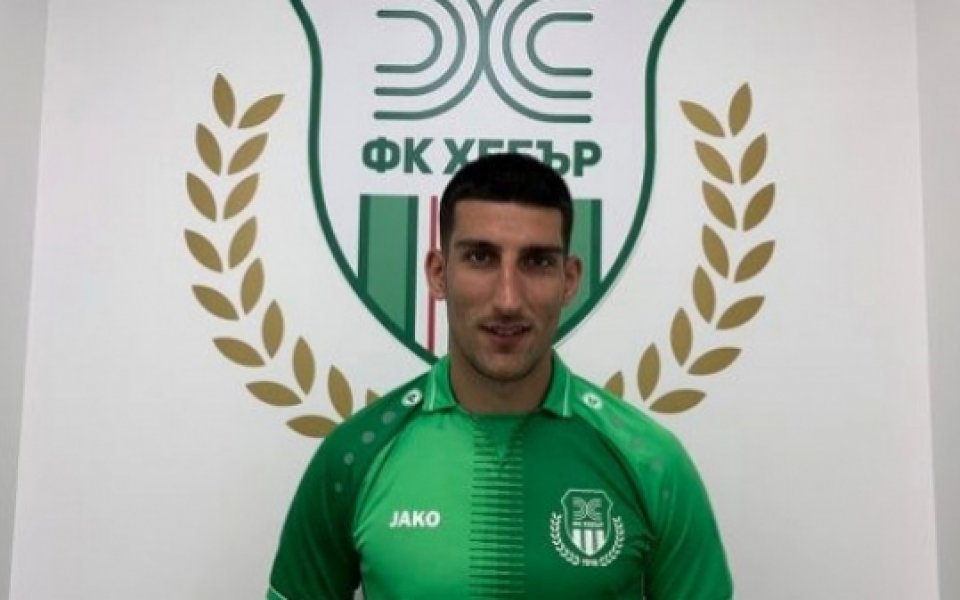 Българският нападател Живко Петков се разписа за новия си отбор