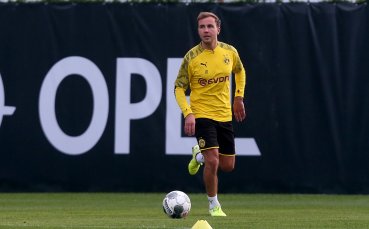 Стеген засипа отритнатия Гьотце с похвали