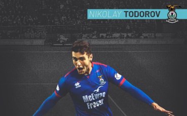 Николай Тодоров ще остане в Инвърнес и през следващия сезон