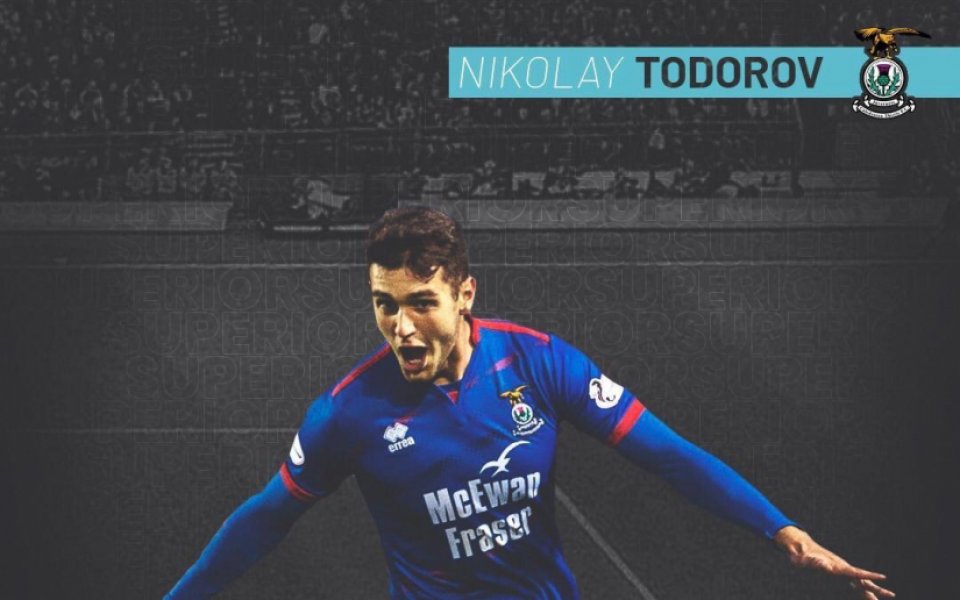 Николай Тодоров ще остане в Инвърнес и през следващия сезон.