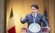  Politico: Конте гневен от решението на европейски страни да не отворят границите си за Италия 