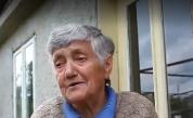  Забележителна жена подари цялата си пенсия на болничното заведение в Попово 