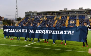 Футболистите на Левски са получили заплатите си за март в
