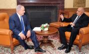  <p>Борисов: Израел е&nbsp;преди всичко другар на България&nbsp;</p> 