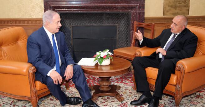 България Борисов: Израел е не само стратегически партньор, но и