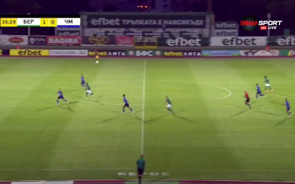 Берое победи с 3:0 Черно море и кръг преди края